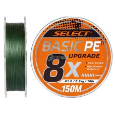 Špaga SELECT Basic 8X PE Dark Green 150 m