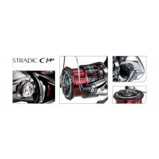 SHI - Rola STRADIC CI4+2500FB